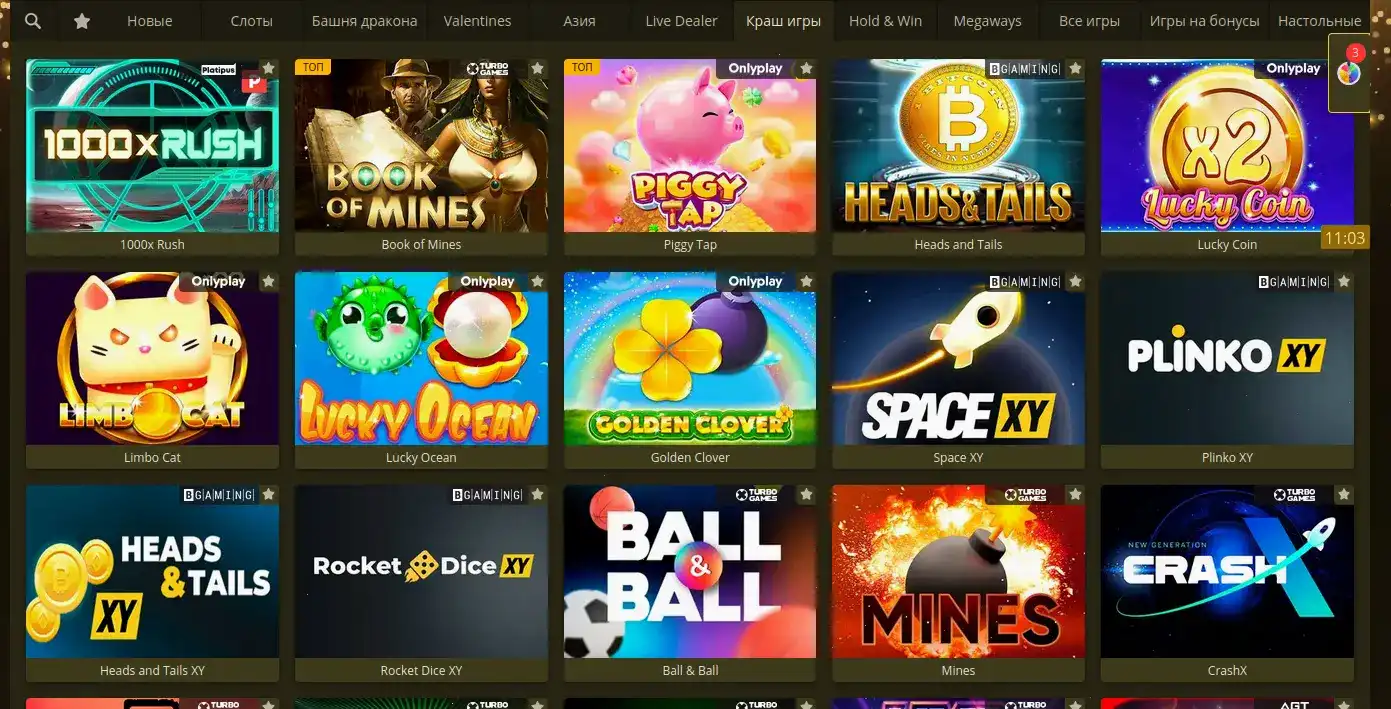 процесс вывода и платежные средства Дббет казино